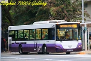 T9線用車正停靠愉景灣國際學校幼稚園站