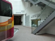 跨境巴士售票處（2015年1月）