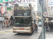 JE2414@32.jpg (1.74 MB) 32線途經此站(2015年2月)