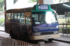 LM9673 20M(2020)