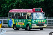 16層線用車途經秀明道