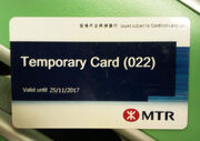 Temporary card 022