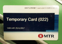 Temporary card 022