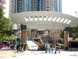 灝景灣公共運輸交匯處