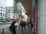 站景（2010年6月）