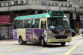 050013 ToyotacoasterAV6168,HKI56A