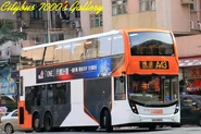 A Route A43 bus was approaching Luen Wo Hui Bus Terminus