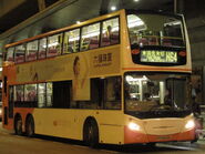 N64線使用S64線的巴士行走