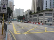 Near Ching Wang Court