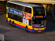 UC6215 @952 20220725.jpg (638 KB) A paper sign reminding passengers on the renumbering of Route 962B to Route 952 was placed on the front windscreen during initial introduction