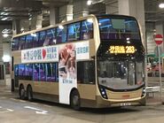 263線用車在屯門站準備開出