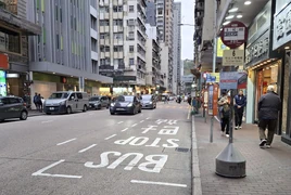 Cheung Fat St 20250208 2