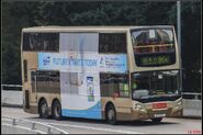 ATE1／KX675為全球首輛投入服務的Enviro500