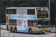 Enviro500