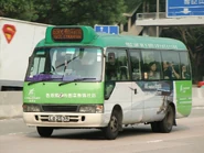 進智公交印有數碼港廣告的小巴多會行走港島69系