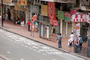 站景（2011年9月）