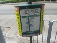 11938178 389534554589723 1017458406 n.jpg (129 KB) The early stop sign on Route 44 was a one-piece design similar to the current Route 49S; the existing stop sign has been replaced with a new design