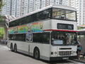 270A