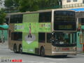 KD4112-107-2.jpg (153 KB) 107