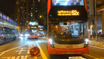KMB Bus windows blur 20200201