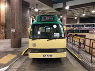 旗下九龍88A線用車於服務時間以外停泊黃大仙總站