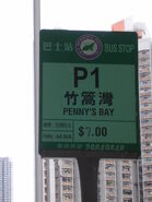 NLB P1 BusStop Sign