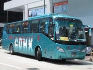 粵港汽車的九龍至梅縣線於太子站運動場道載客