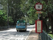 站景，新界專綫小巴72線正在前往雷公田總站（2012年4月）