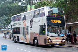 TH8848@5X