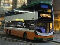 796R