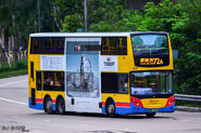 72A線用車準備駛入香港仔隧道