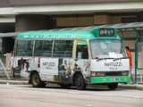 港島專綫小巴28M線