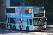 九巴主力派出Enviro500 12米（ATE）行走111線