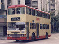 DM DA8529