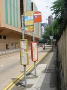 部分專營巴士站設在限制區內，獲得豁免