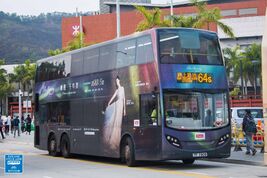 TF7808@64S