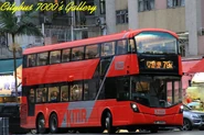 部份富豪B8L設有行李架及水塘位（圖為V6B80／WF9466）