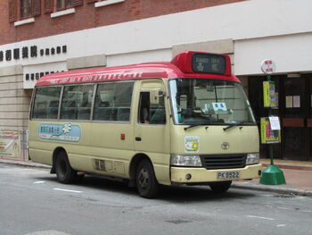 Western Belcher Street PLB terminus