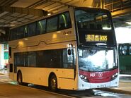 港鐵巴士（新界西北）新引入之Enviro400 Euro V雙層巴士上層車頭均設有樹擋（圖為149／VN1174）