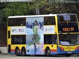 Citybus Route 77