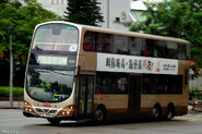 270B線用車由270A線抽調