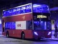 234A