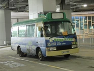 63M線到達油塘公共運輸交匯處