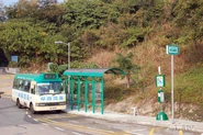 站景，16線以此為總站（2011年12月）