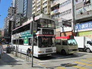 上海街旺角一段