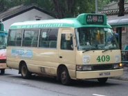 新界專綫小巴409線在此停站