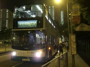 2010年平安夜的N590線