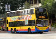 8390----citybus 8X (2014 10)