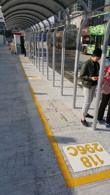 Cheung Sha Wan Sham Mong Road 2 20170124