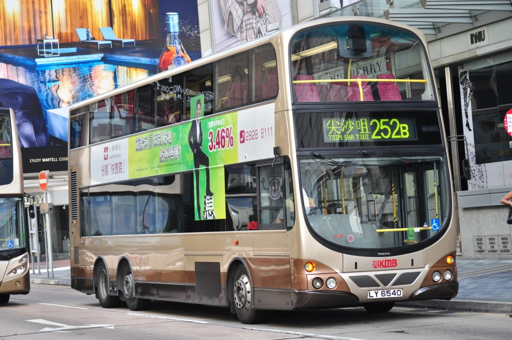 252b 252b线用车抵达尖沙咀 (中间道) 路线资讯 起讫点 途经 屯门公路